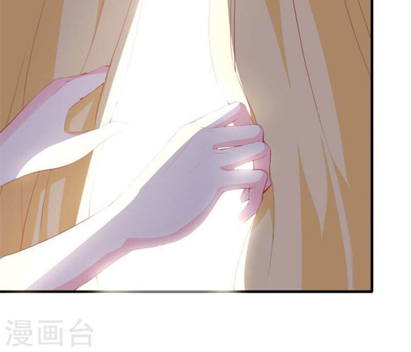 Này ! đừng động vào phô mai của tôi: Chapter 92