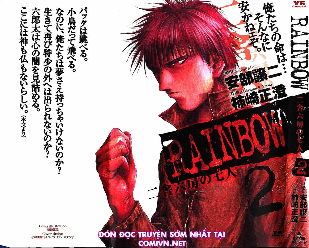 Rainbow: Chapter 10