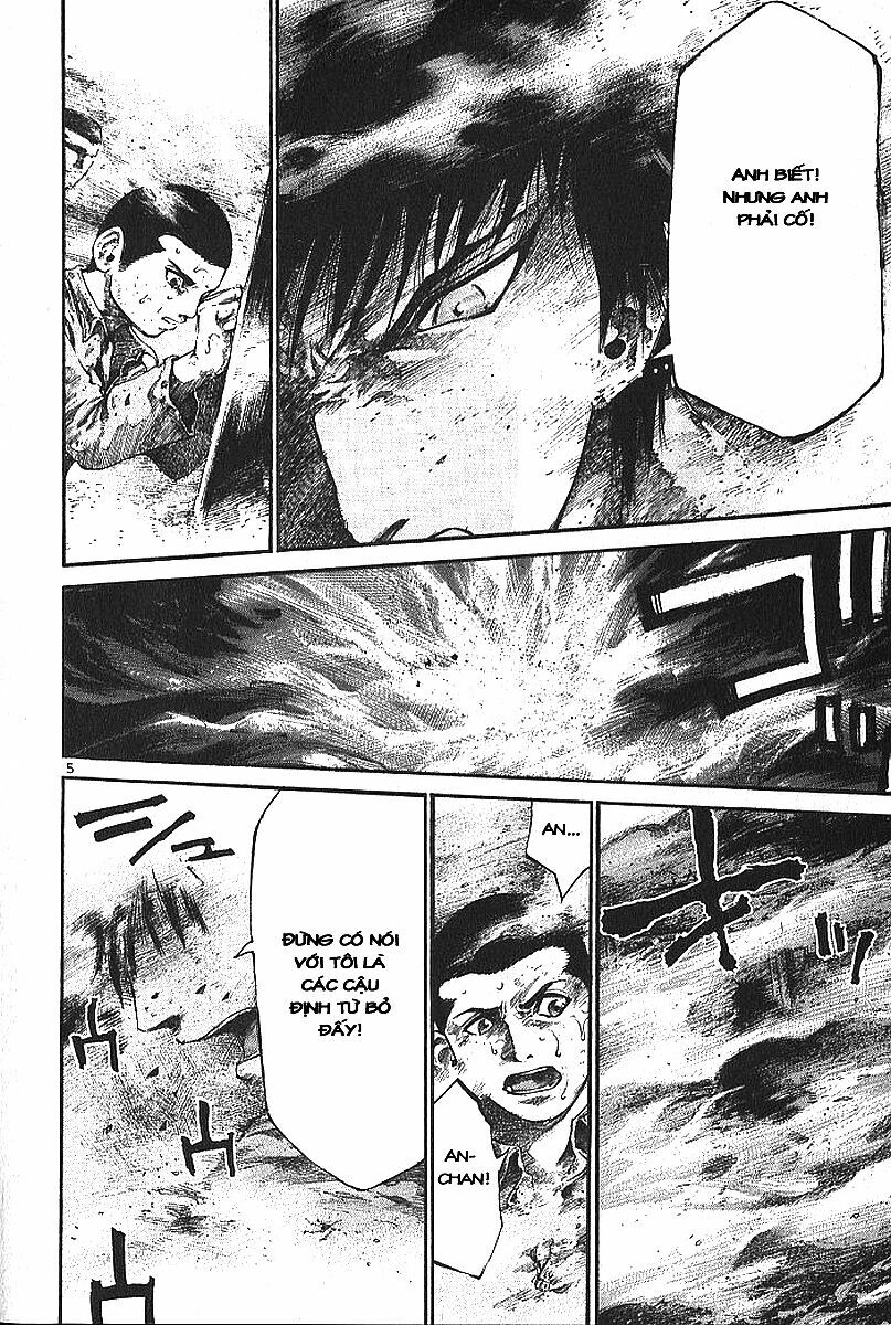Rainbow: Chapter 10