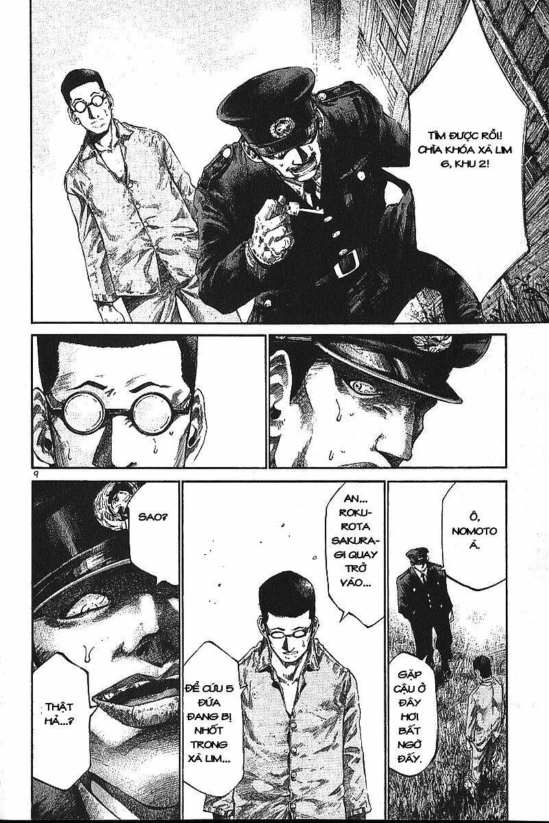 Rainbow: Chapter 10