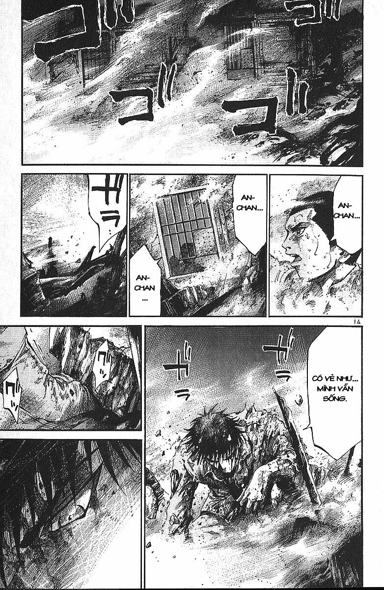 Rainbow: Chapter 10