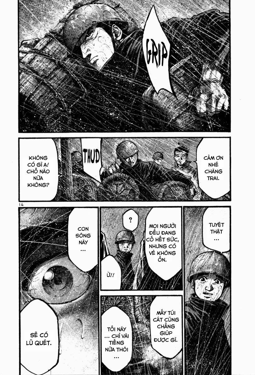 Rainbow: Chapter 106