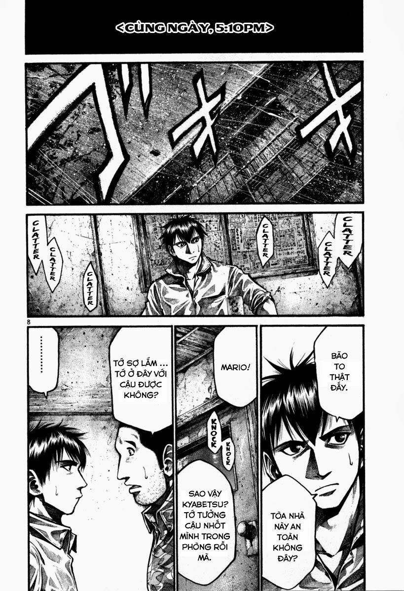 Rainbow: Chapter 106