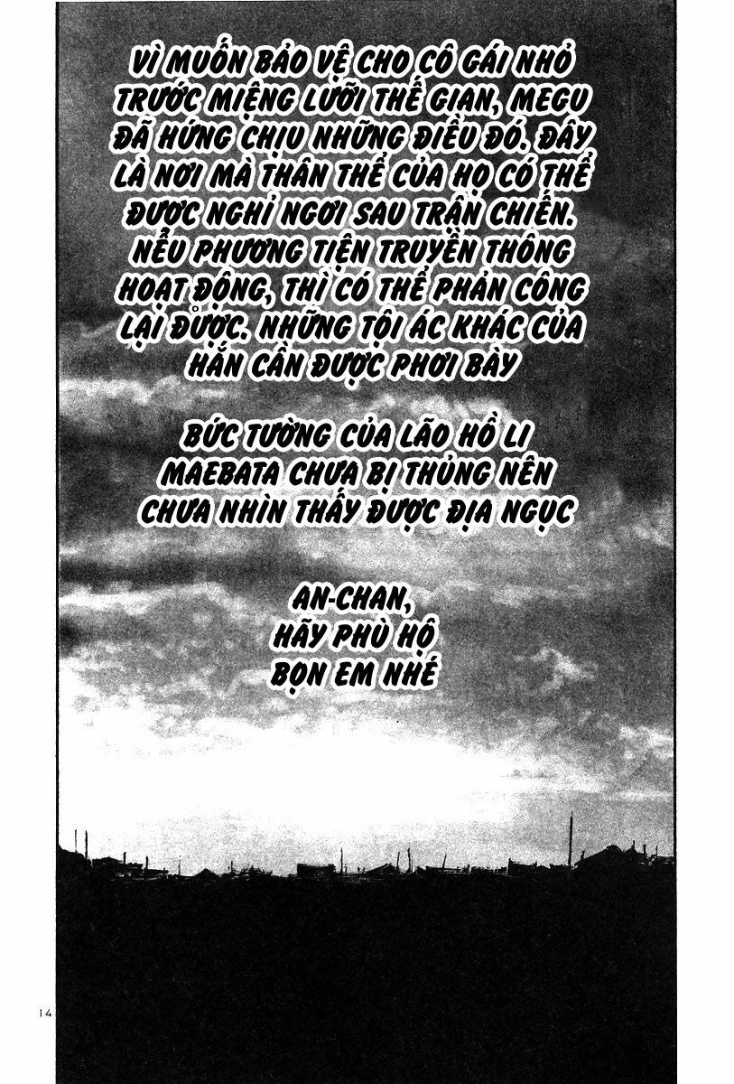 Rainbow: Chapter 148