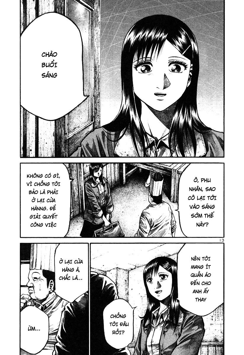 Rainbow: Chapter 165