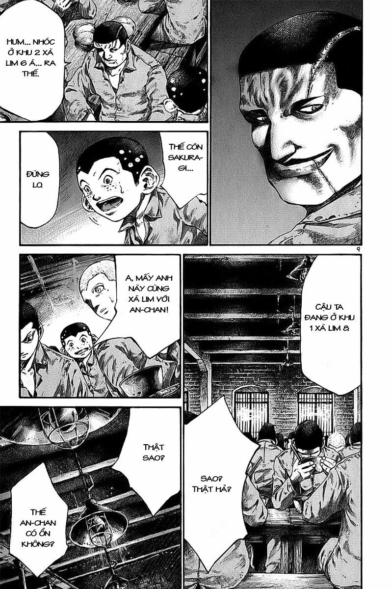 Rainbow: Chapter 18