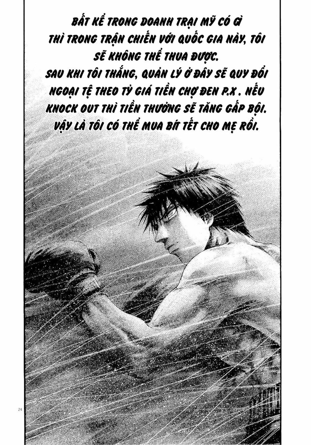 Rainbow: Chapter 216