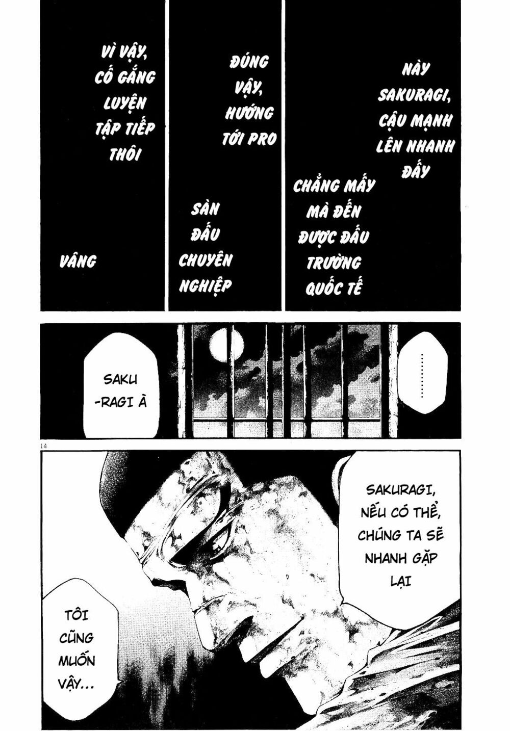 Rainbow: Chapter 218
