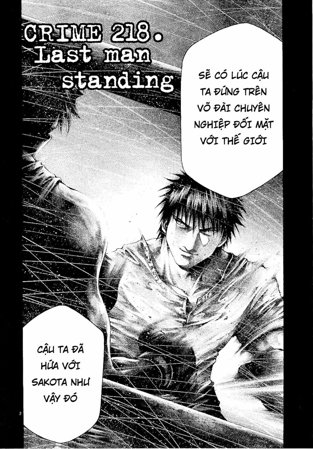 Rainbow: Chapter 218
