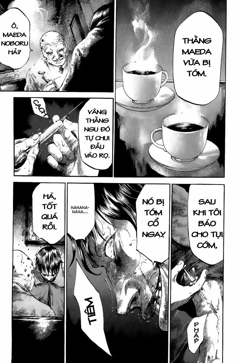 Rainbow: Chapter 43
