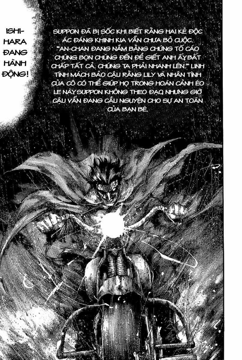 Rainbow: Chapter 43