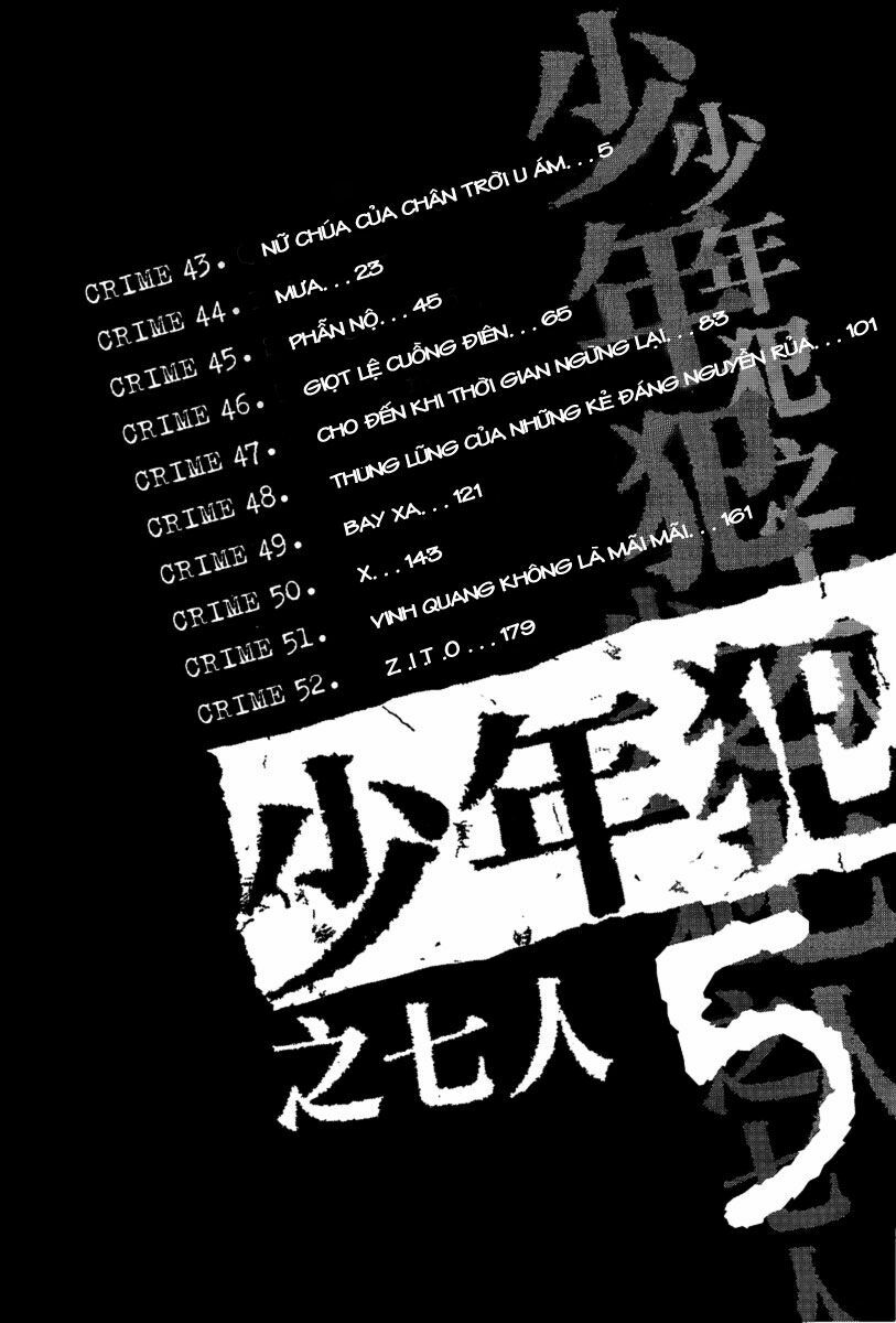 Rainbow: Chapter 43