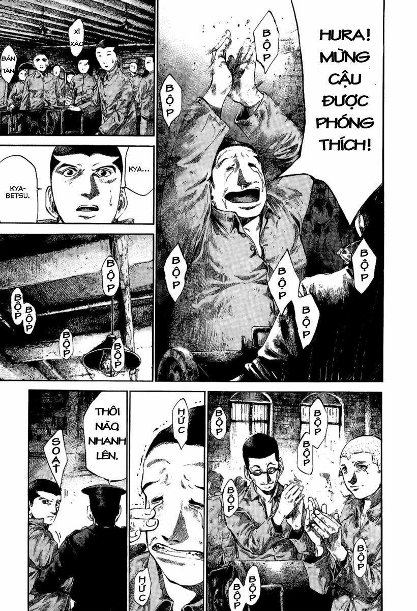 Rainbow: Chapter 43