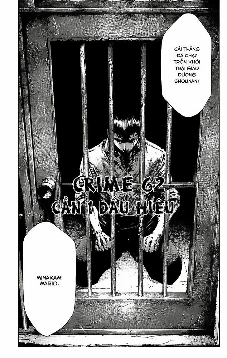 Rainbow: Chapter 62