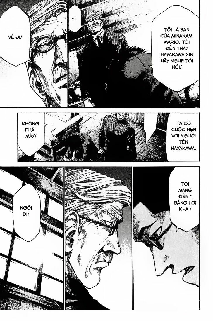 Rainbow: Chapter 66