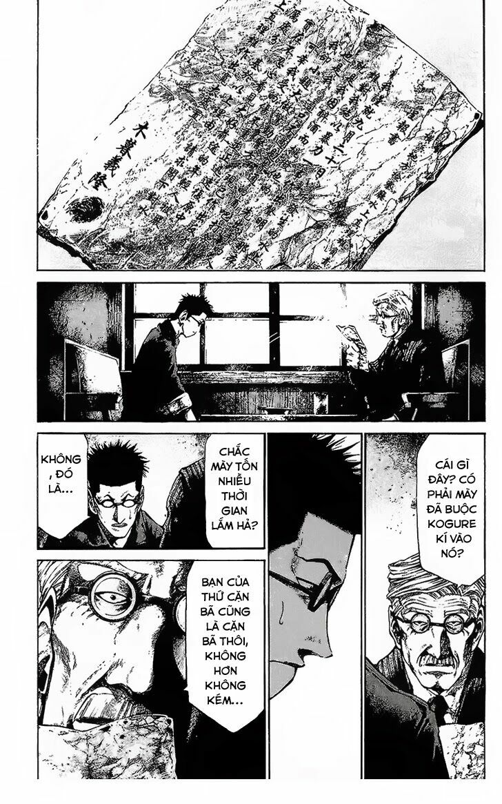 Rainbow: Chapter 66