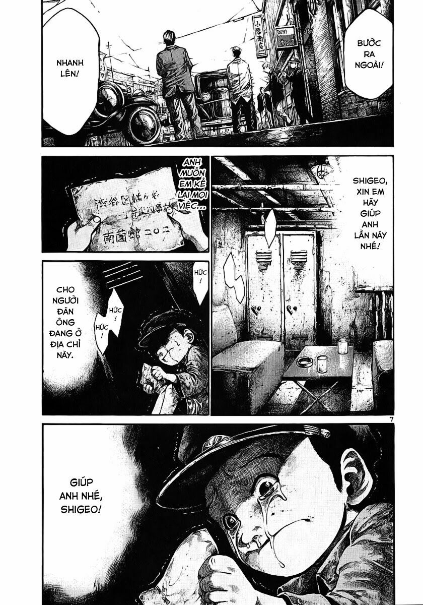 Rainbow: Chapter 77