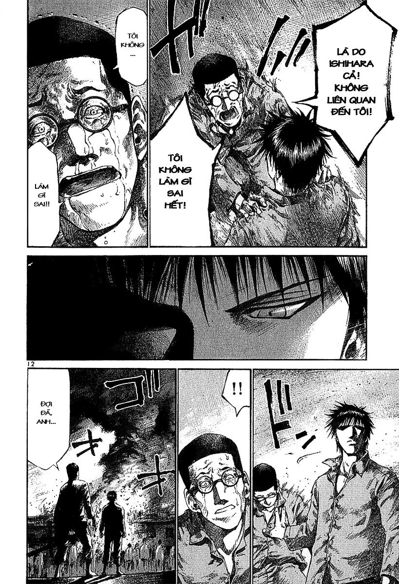 Rainbow: Chapter 9