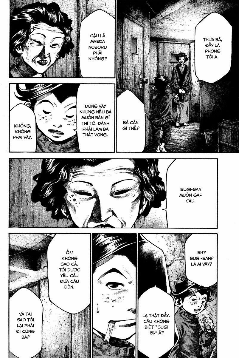 Rainbow: Chapter 94