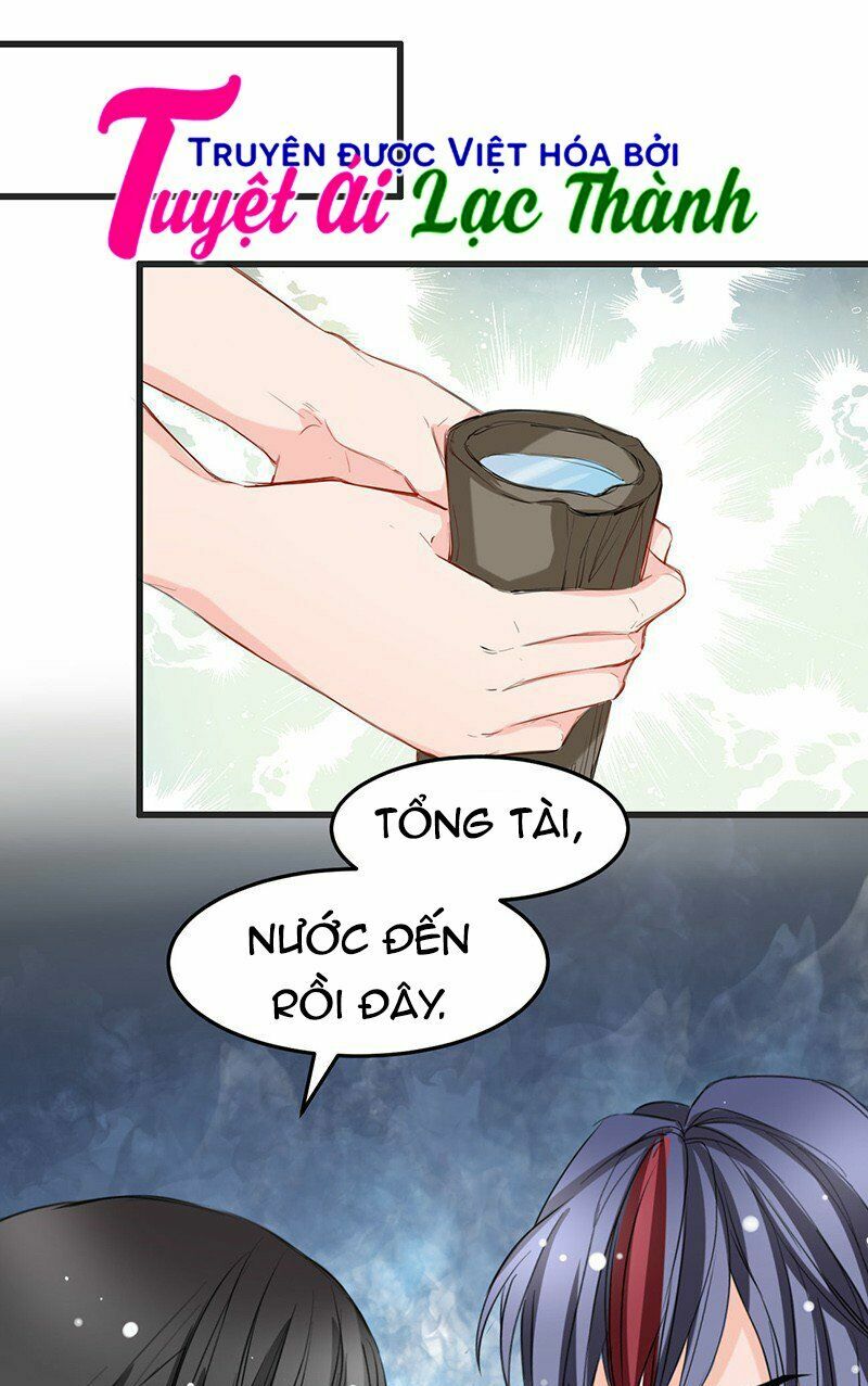 Thú Vương Chuyên Sủng: Chapter 11
