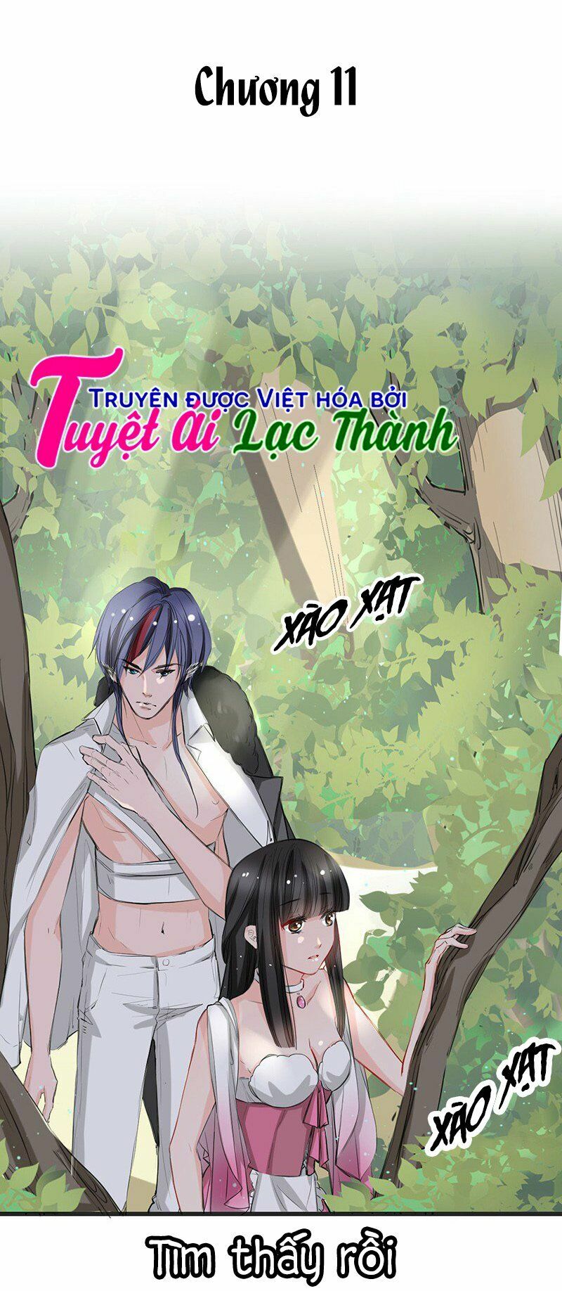 Thú Vương Chuyên Sủng: Chapter 11