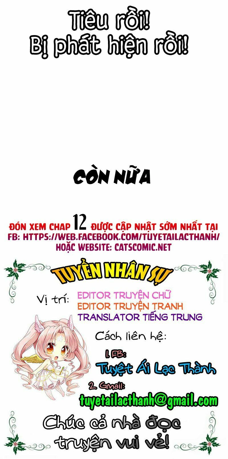 Thú Vương Chuyên Sủng: Chapter 11