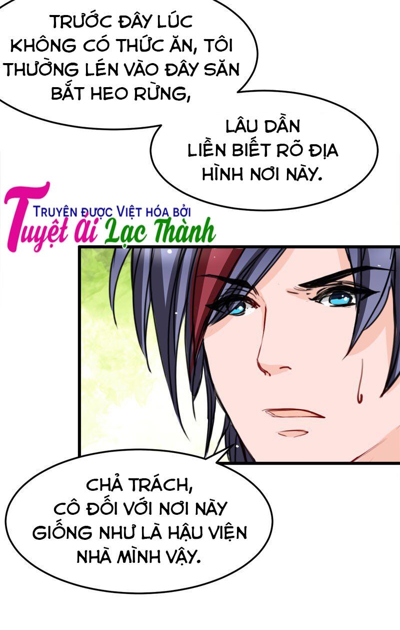 Thú Vương Chuyên Sủng: Chapter 15