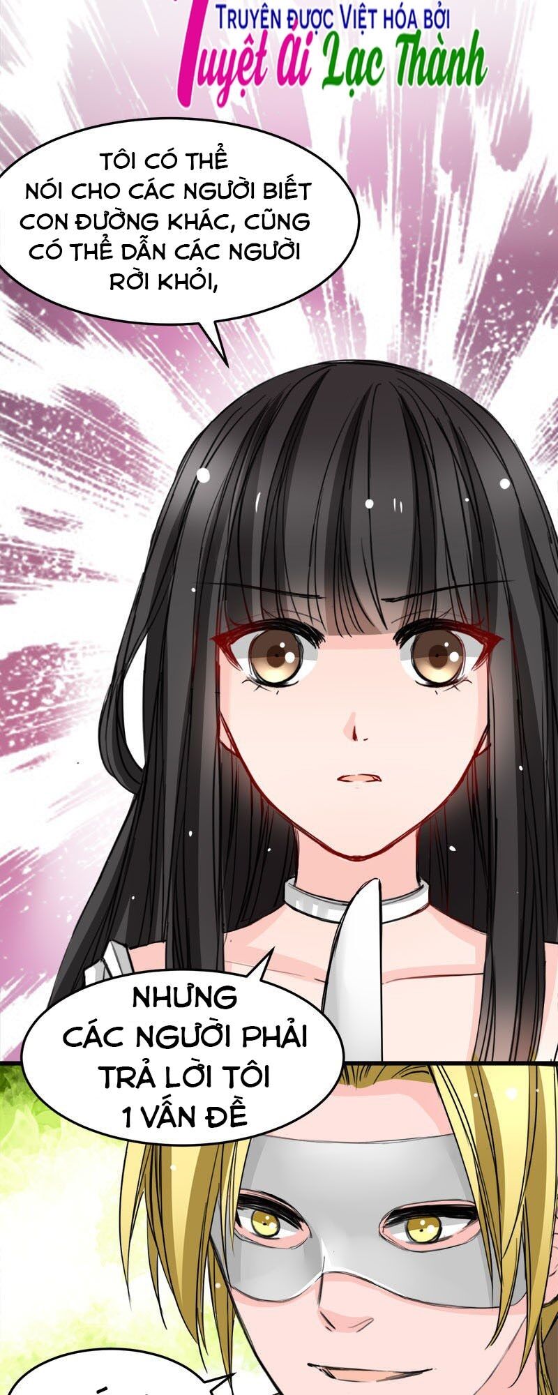 Thú Vương Chuyên Sủng: Chapter 15