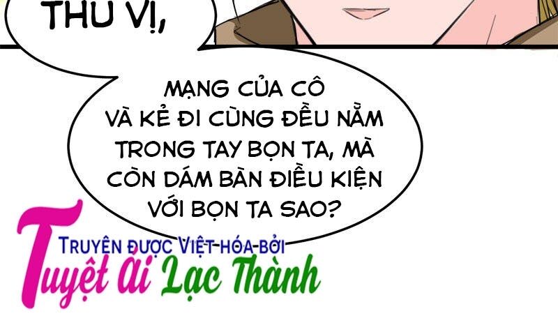 Thú Vương Chuyên Sủng: Chapter 15