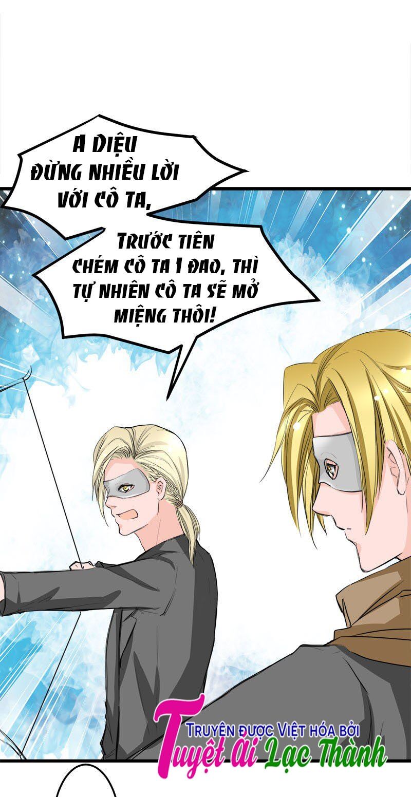 Thú Vương Chuyên Sủng: Chapter 15