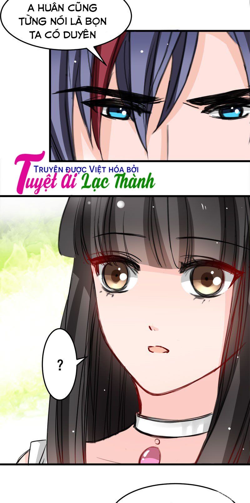 Thú Vương Chuyên Sủng: Chapter 15