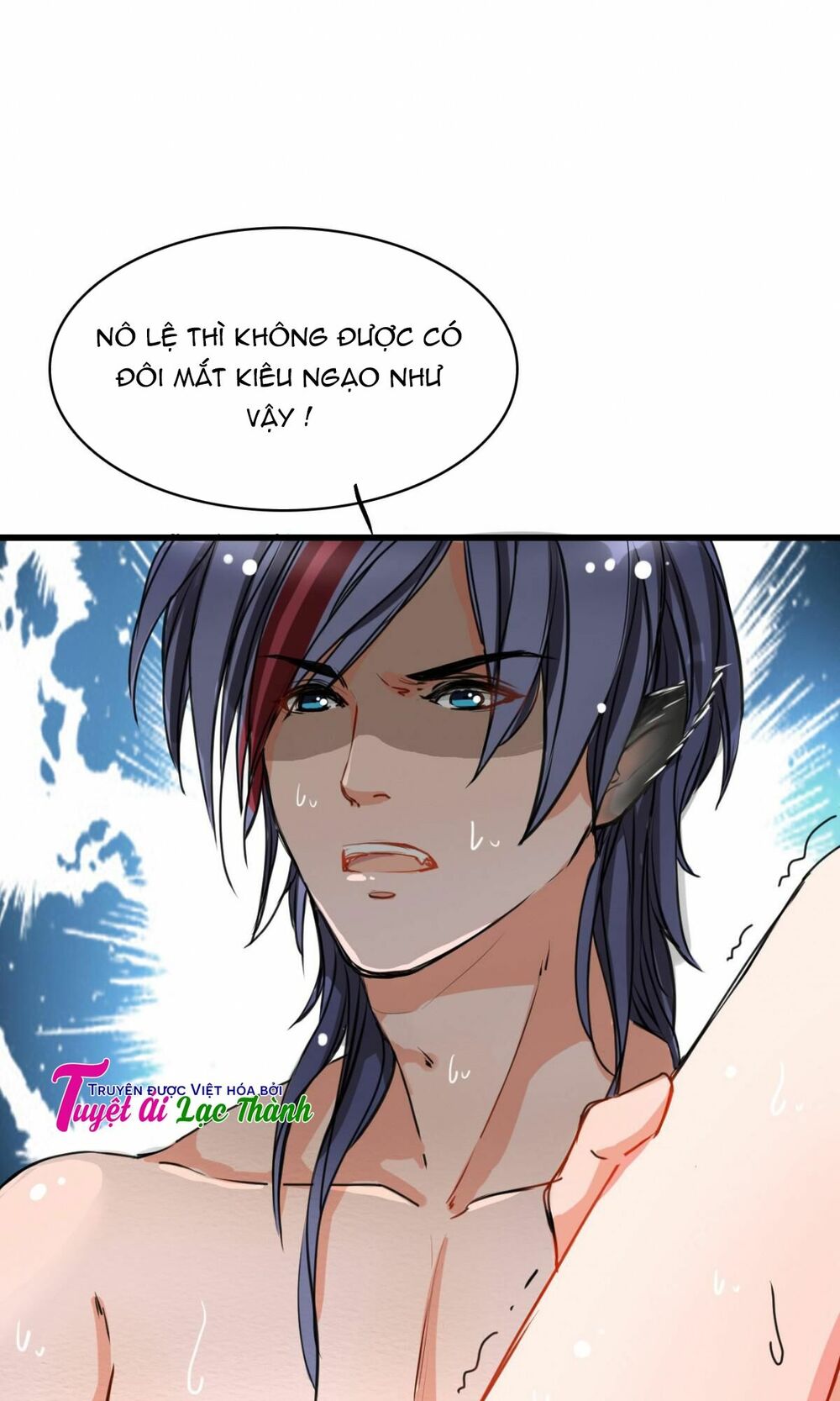 Thú Vương Chuyên Sủng: Chapter 2