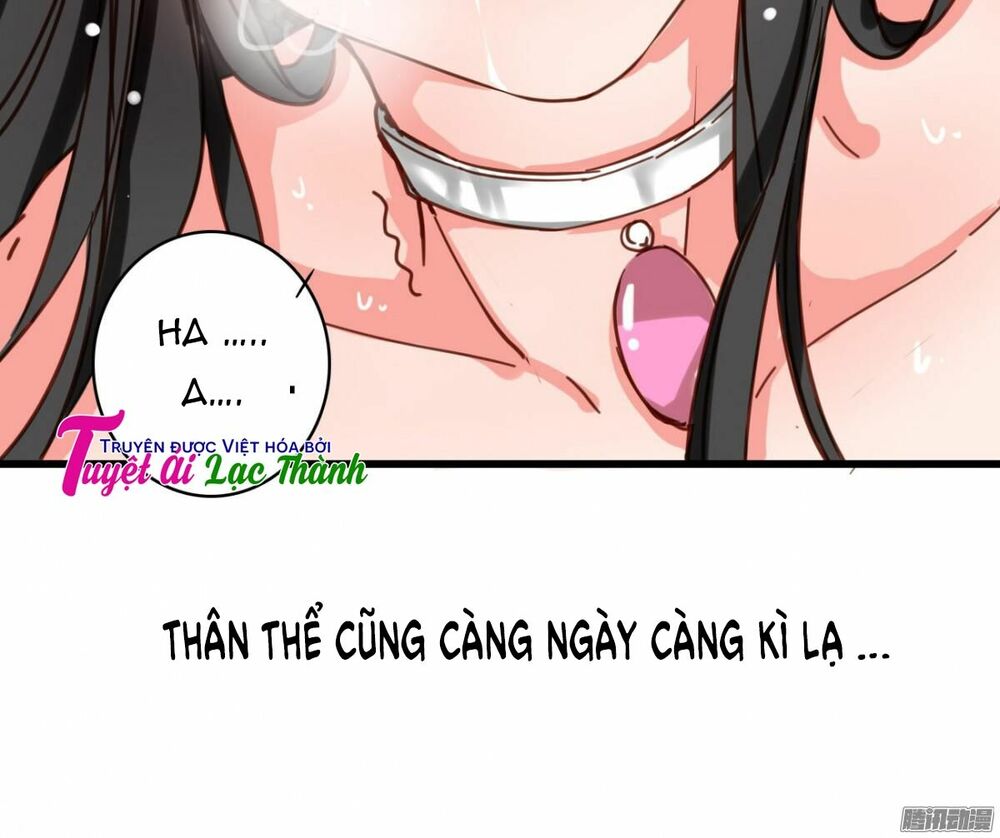 Thú Vương Chuyên Sủng: Chapter 2