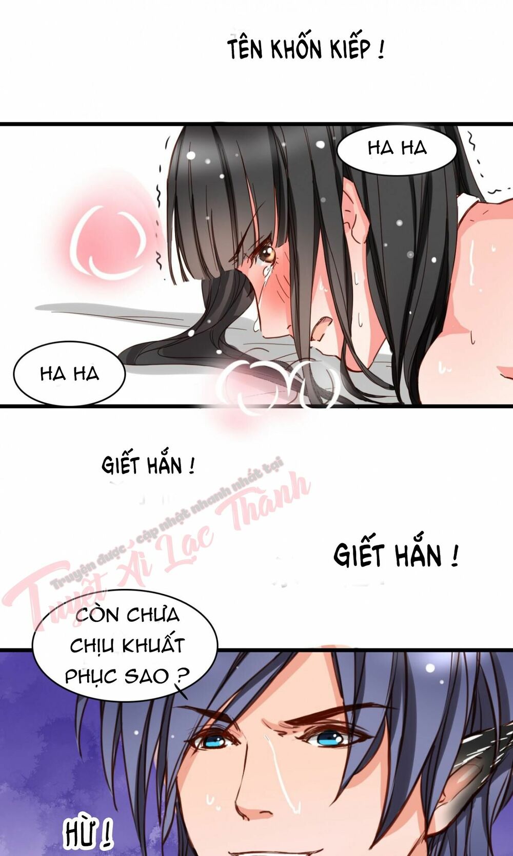 Thú Vương Chuyên Sủng: Chapter 2