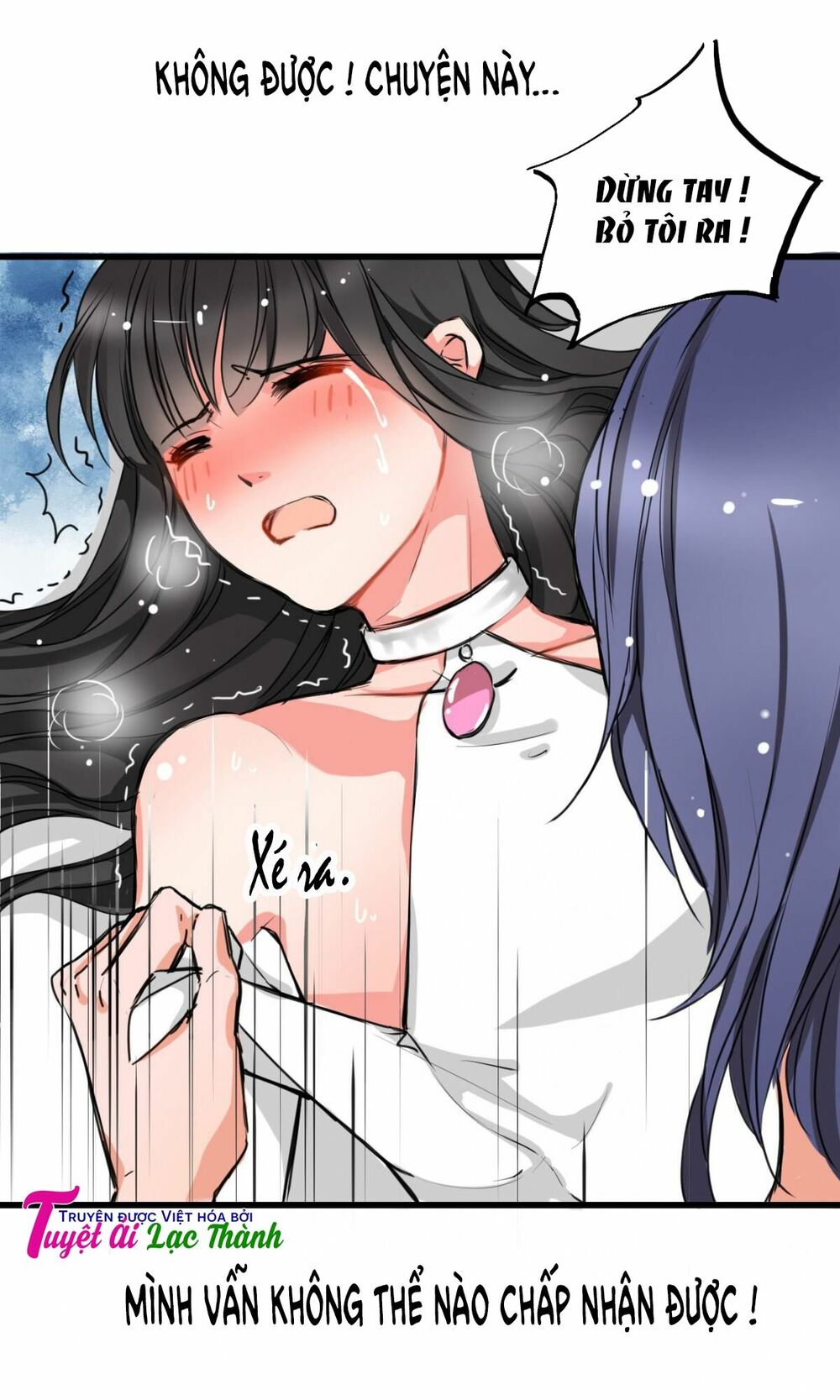Thú Vương Chuyên Sủng: Chapter 2