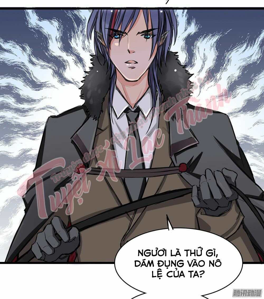 Thú Vương Chuyên Sủng: Chapter 4