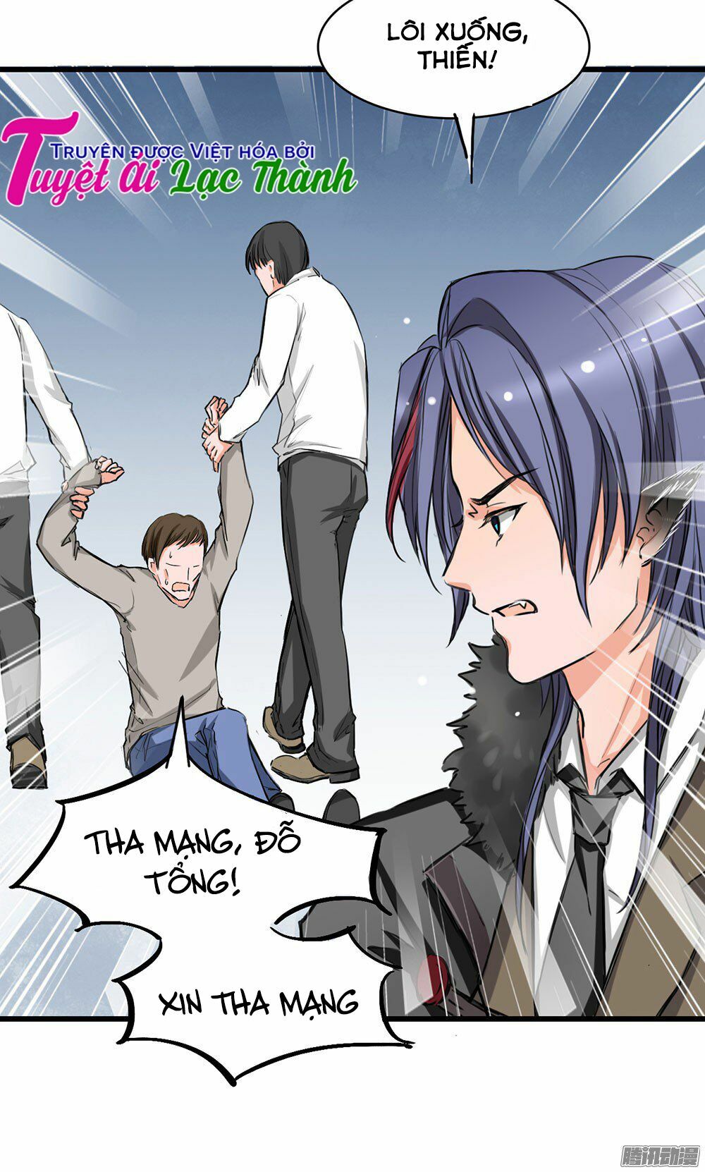 Thú Vương Chuyên Sủng: Chapter 4
