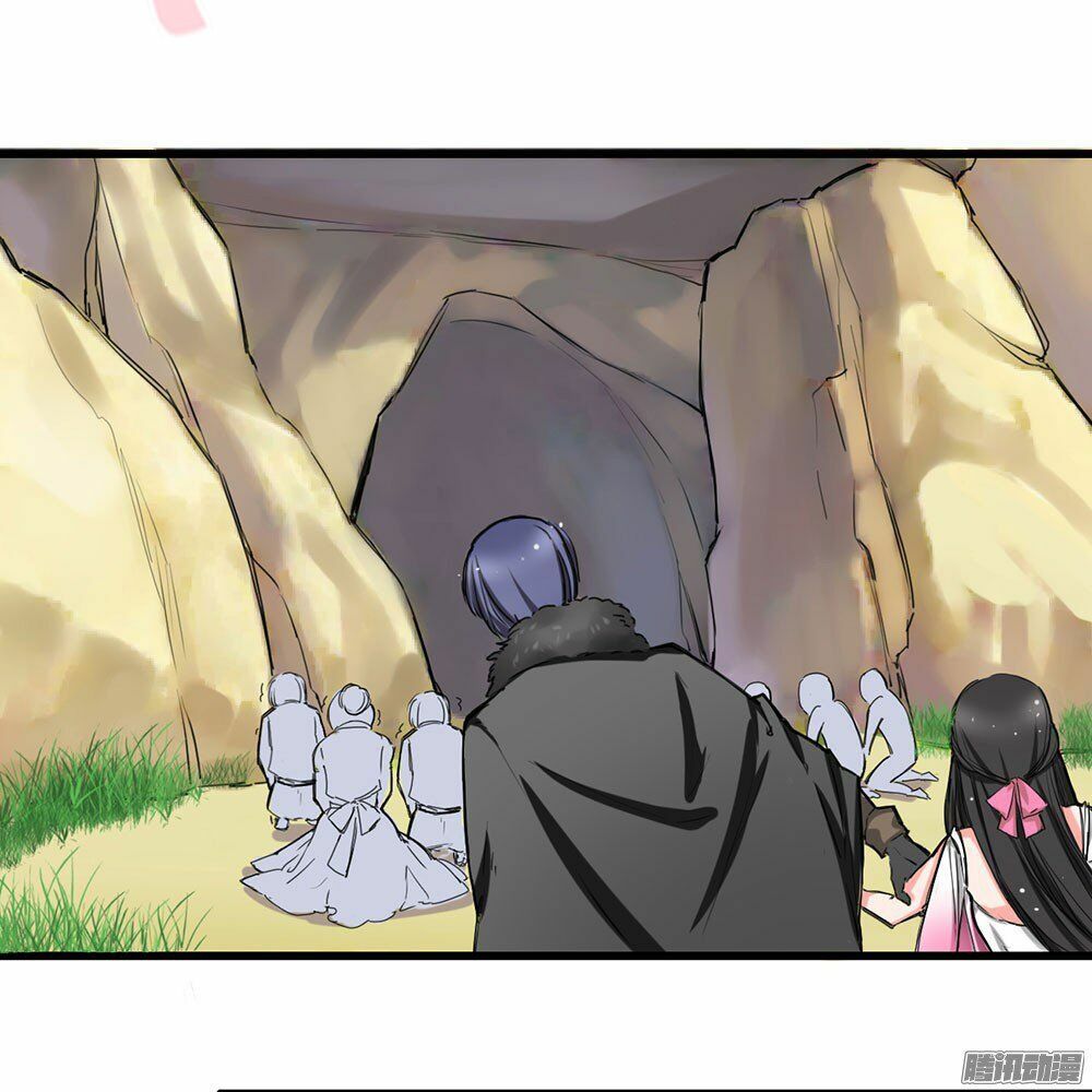 Thú Vương Chuyên Sủng: Chapter 4
