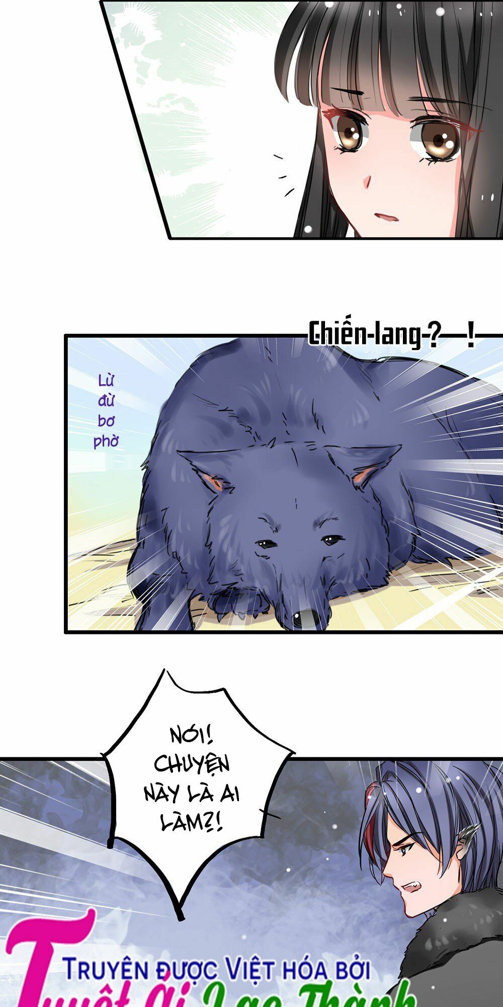 Thú Vương Chuyên Sủng: Chapter 4
