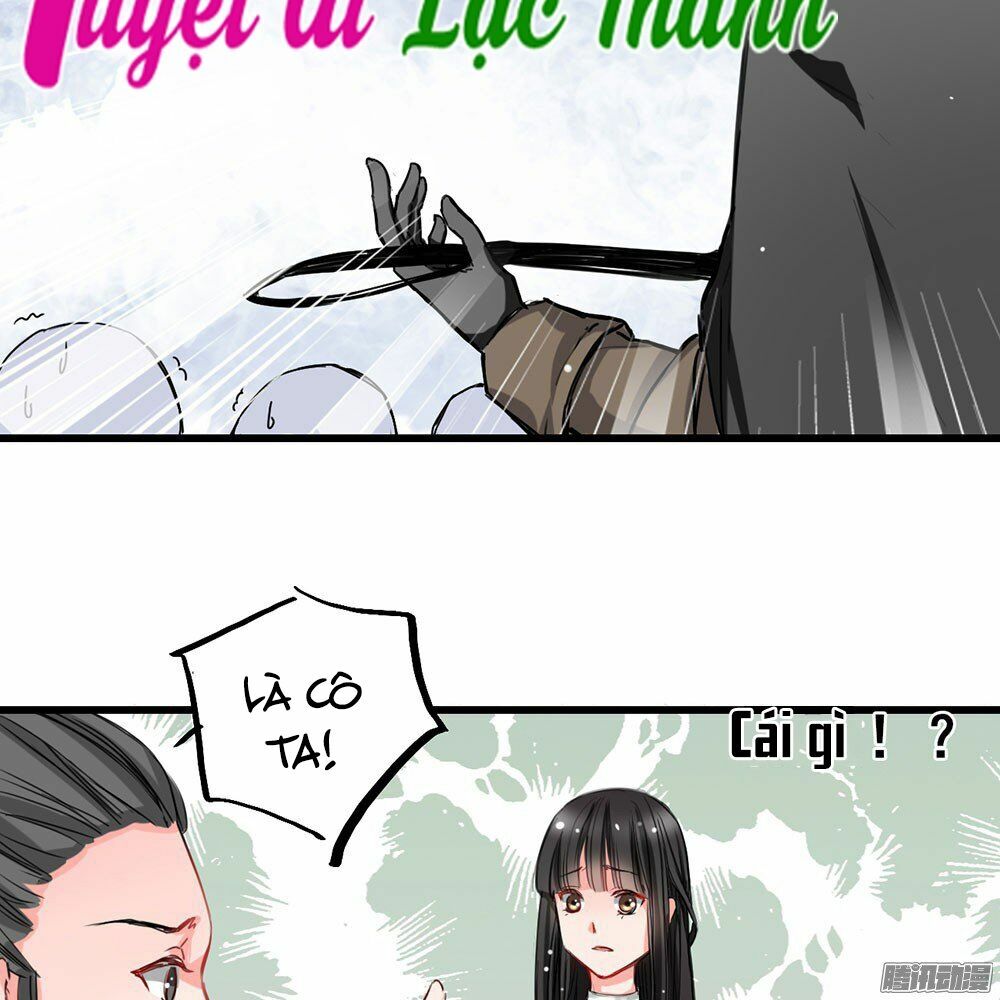 Thú Vương Chuyên Sủng: Chapter 4