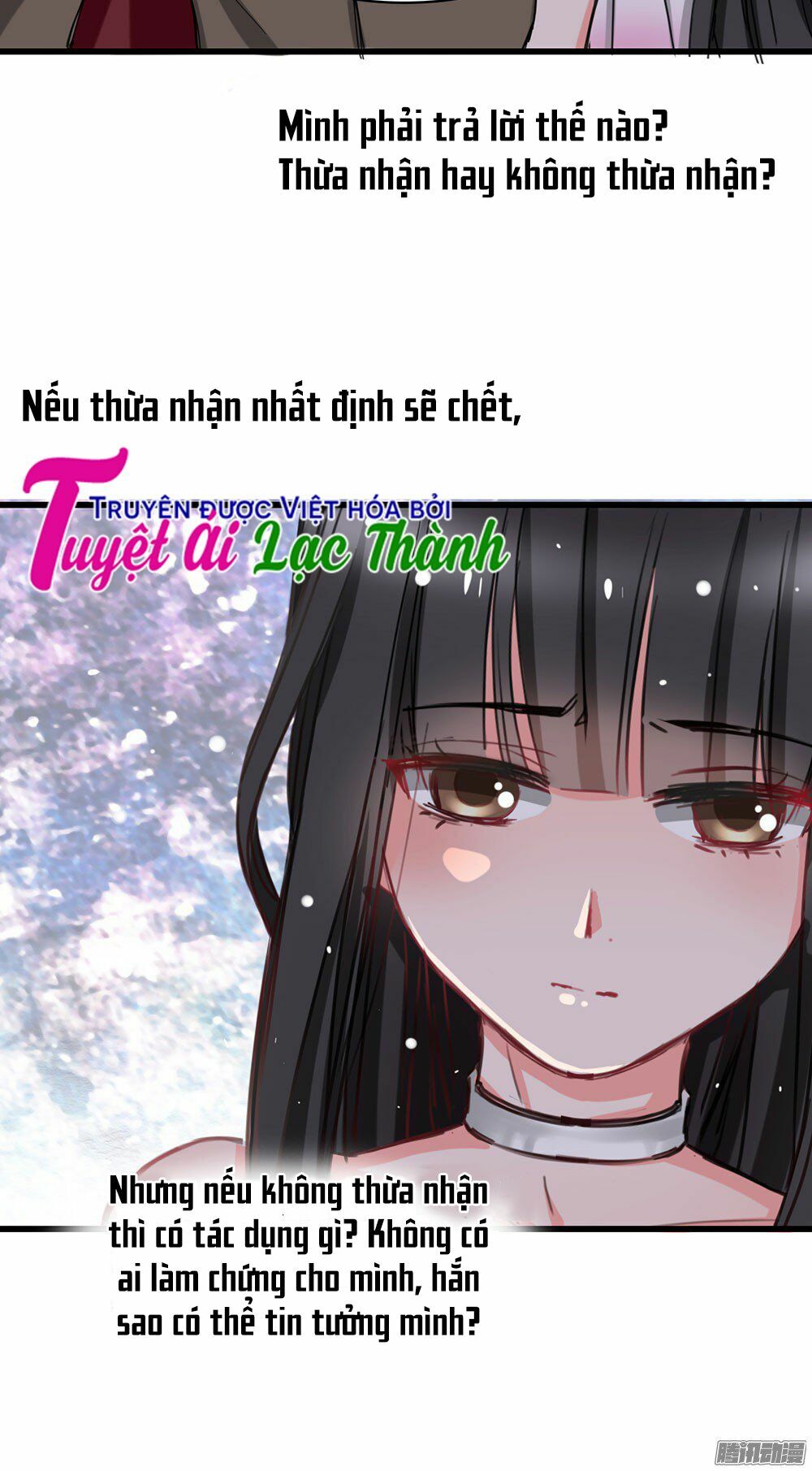 Thú Vương Chuyên Sủng: Chapter 4