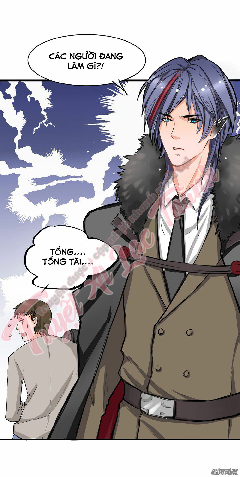 Thú Vương Chuyên Sủng: Chapter 4