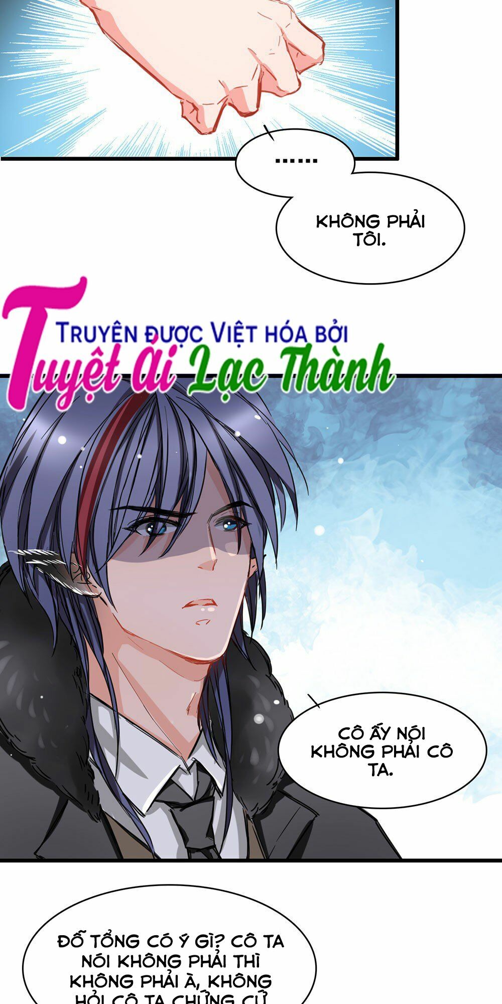 Thú Vương Chuyên Sủng: Chapter 4
