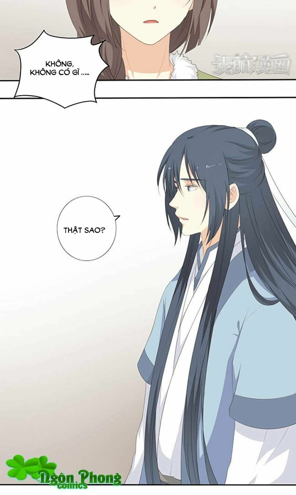Quy Tự Dao: Chapter 54