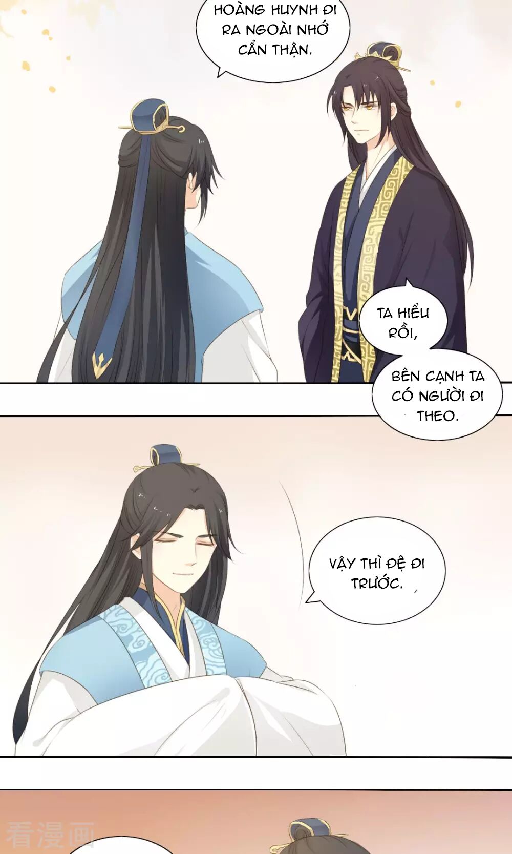 Quy Tự Dao: Chapter 66