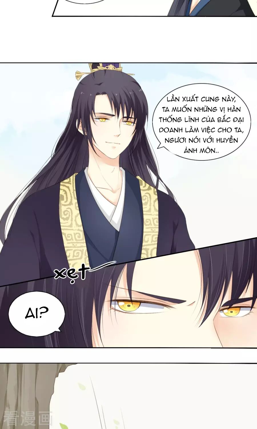 Quy Tự Dao: Chapter 66