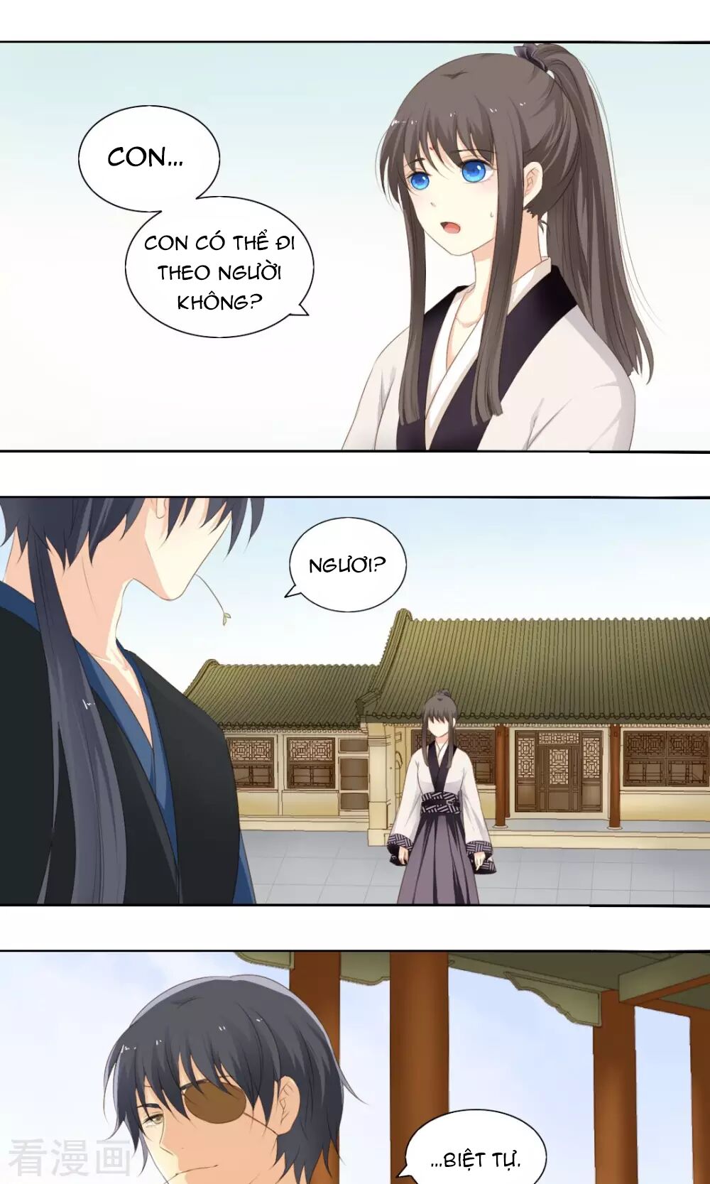 Quy Tự Dao: Chapter 66