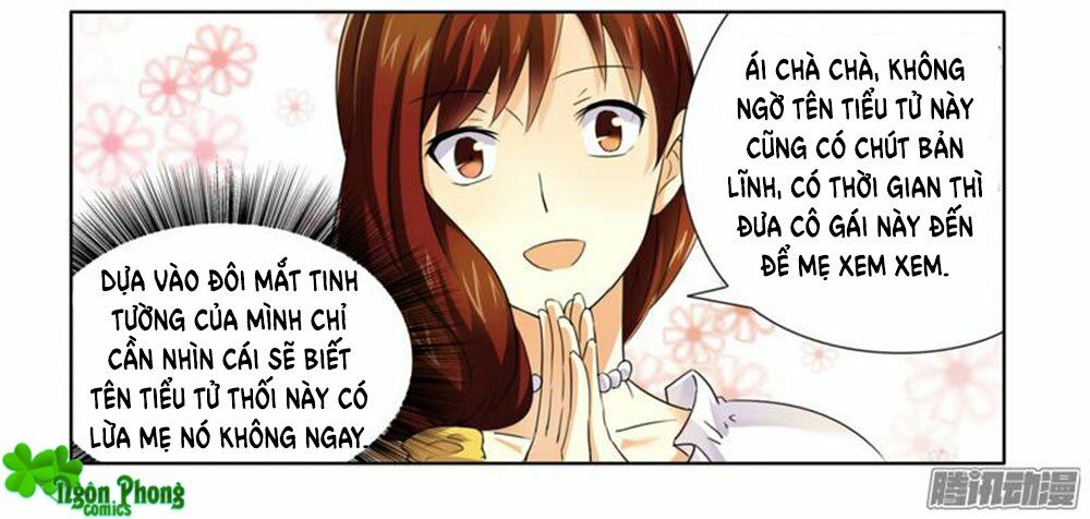 Phúc Hắc Tổng Tài Đừng Tới Đây: Chapter 13
