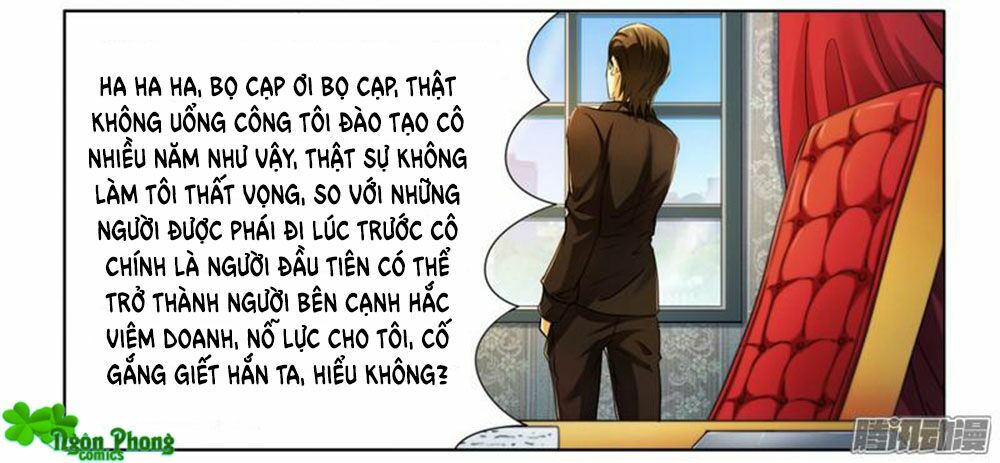 Phúc Hắc Tổng Tài Đừng Tới Đây: Chapter 14