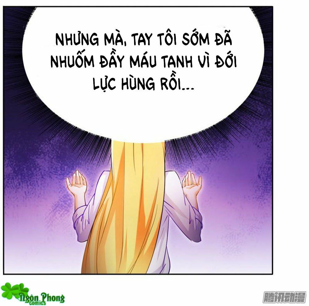 Phúc Hắc Tổng Tài Đừng Tới Đây: Chapter 17